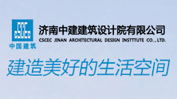 结构设计师招聘_最新广东广州市结构工程师招聘信息