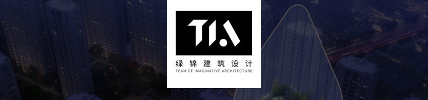 杭州绿锦建筑设计咨询有限公司招聘建筑设计师_