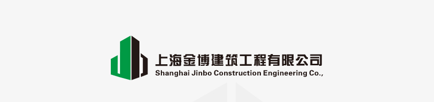 上海金博建筑工程有限公司招聘幕墙预算主管_